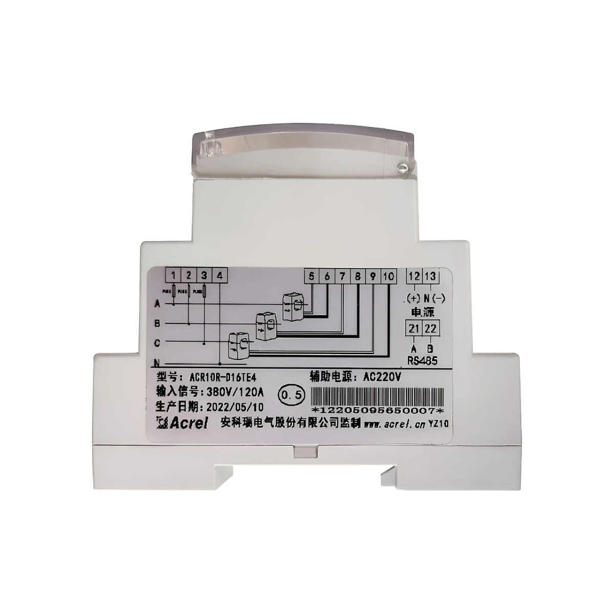 Compteur Intelligent Monophasé FelicityESS