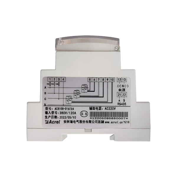Compteur Intelligent Monophasé FelicityESS