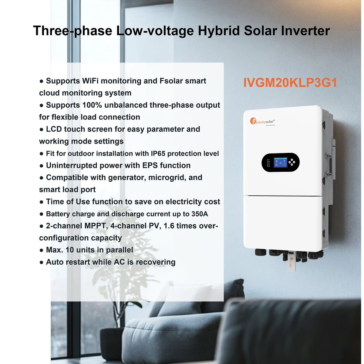 Гибридный инвертор низкого напряжения Felicity Solar IVGM15KLP3G1/IVGM20KLP3G1 15-20 кВт трехфазный On/Off-Grid с резервированием